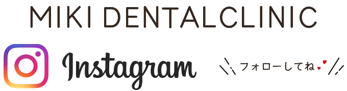 MIKI DENTAL CLINIC Instagram